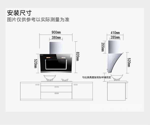 Tempered Glass Angled Chimney Hood 600/700/900 width